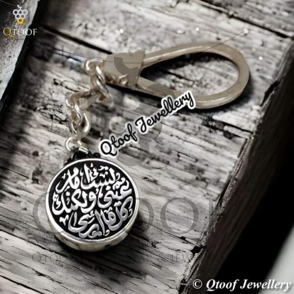 ميدالية وجهين