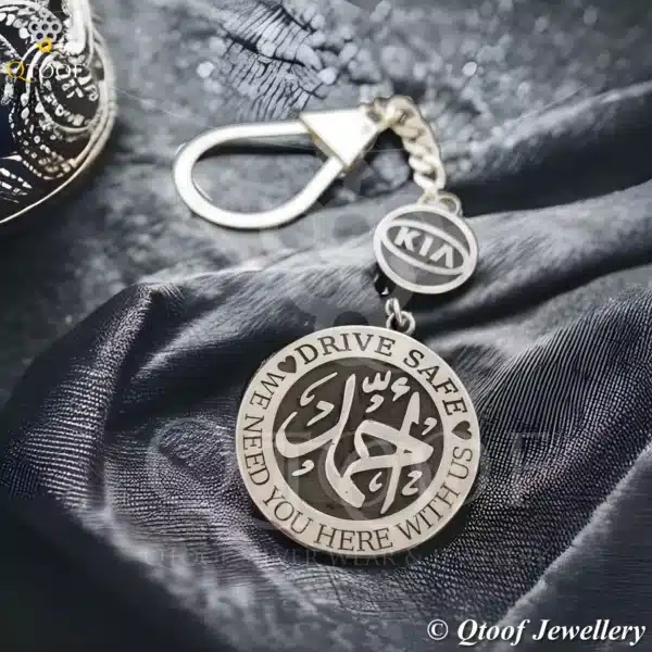 ميدالية قطعتين بلوجو العربيه