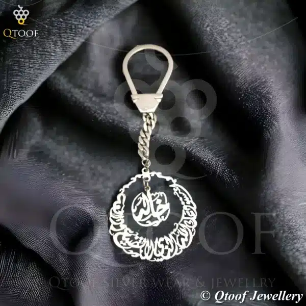 ميدالية قطعتين نشر