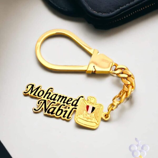 ميدالية النسر