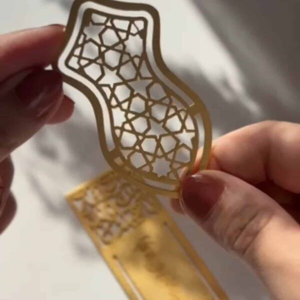 بوك مارك بزخرفة إسلامية