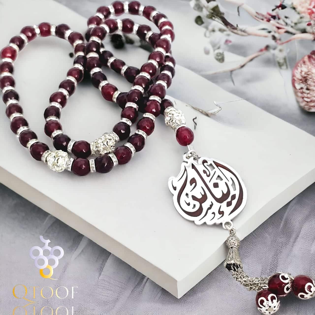 عقيق