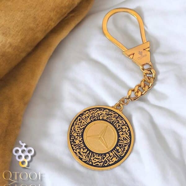ميدالية بلوجو عربيتك